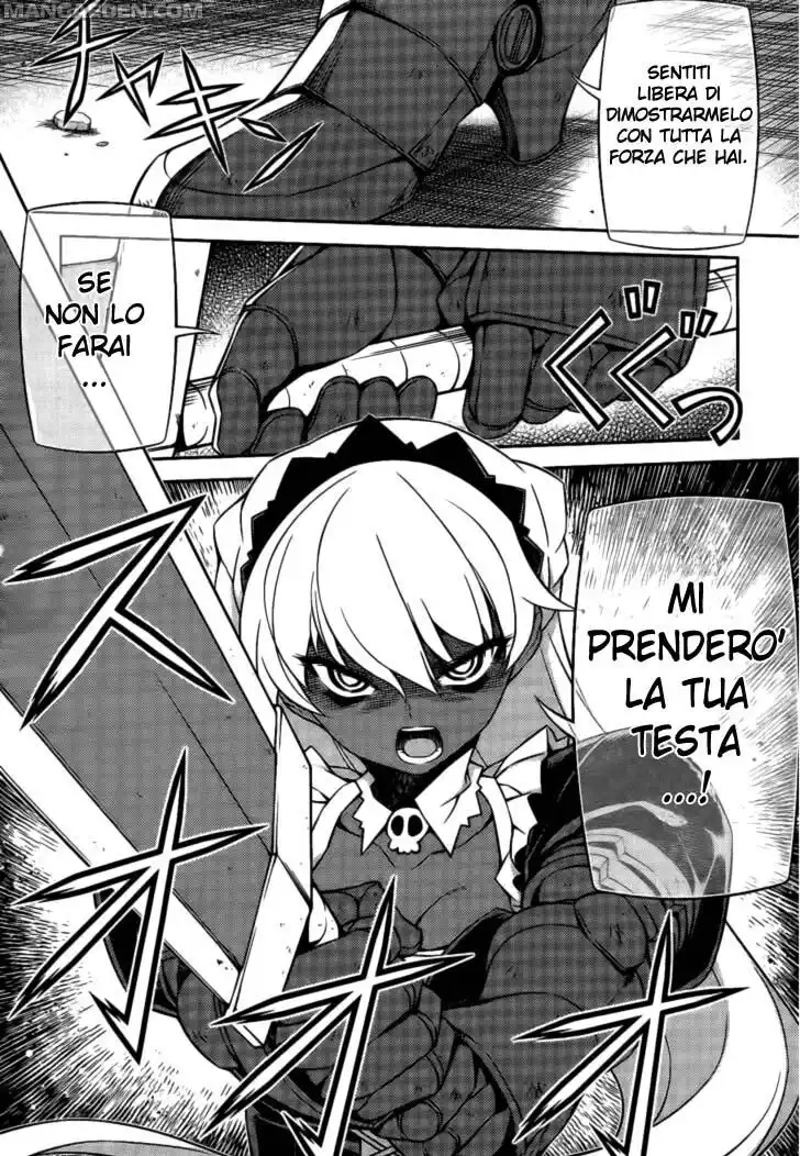 Onihime VS Capitolo 21 page 5