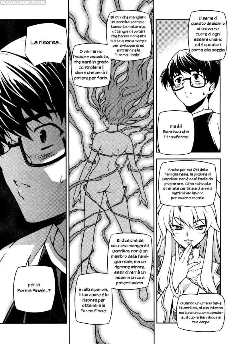 Onihime VS Capitolo 03 page 17