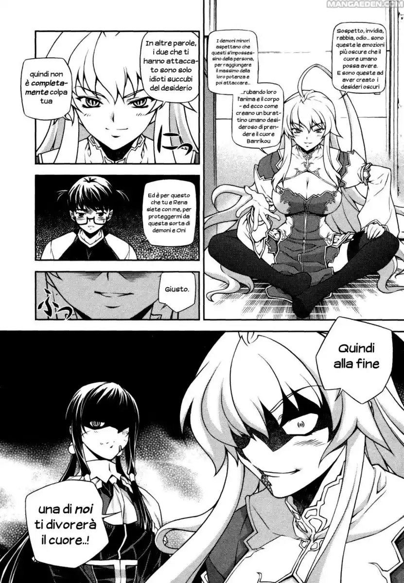 Onihime VS Capitolo 03 page 19