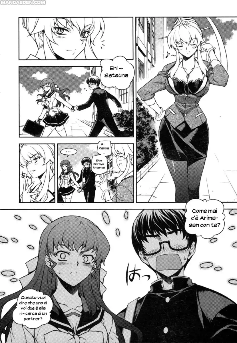 Onihime VS Capitolo 03 page 23