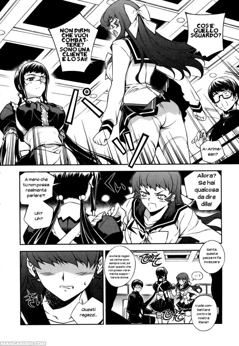 Onihime VS Capitolo 03 page 35