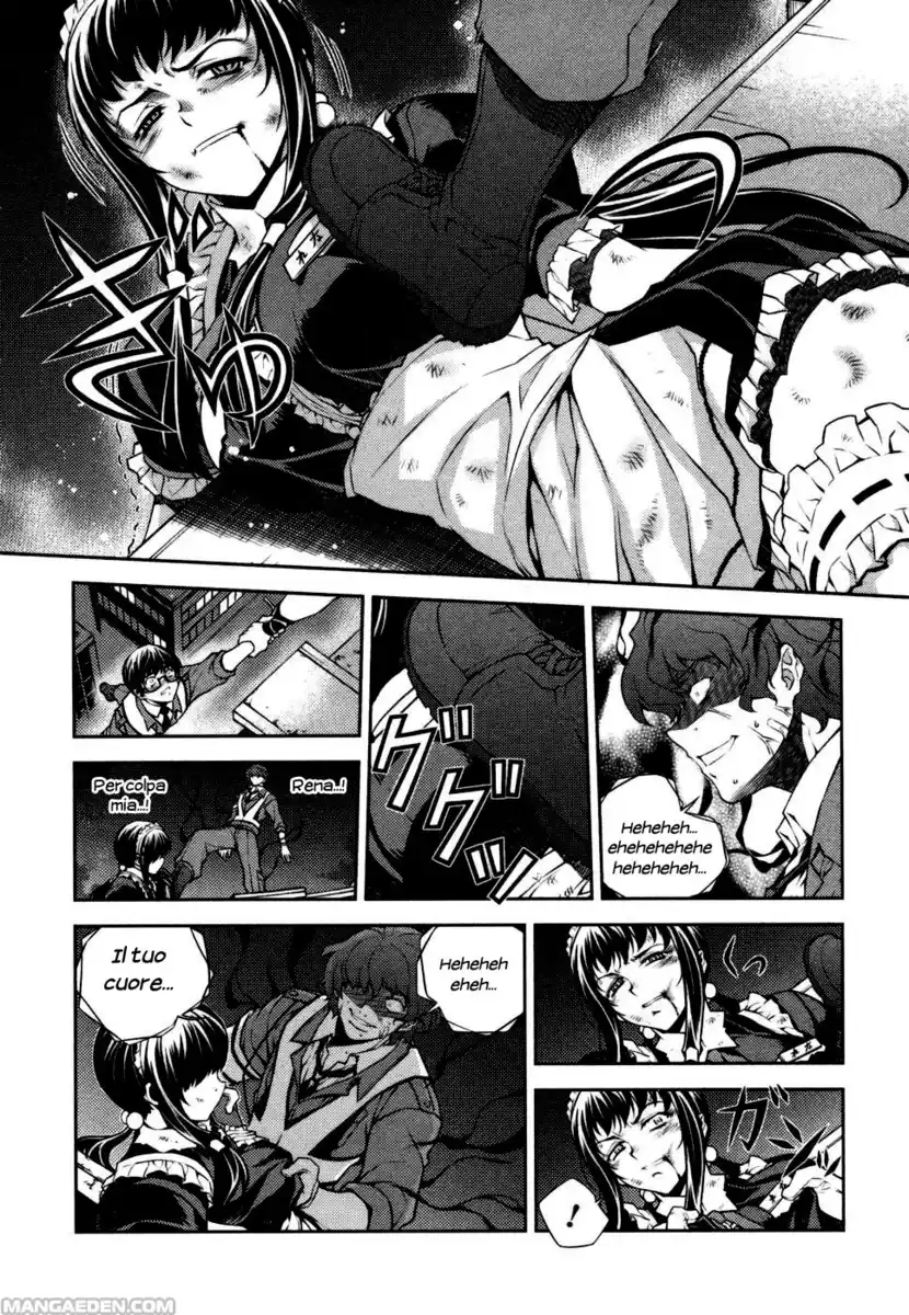 Onihime VS Capitolo 03 page 5