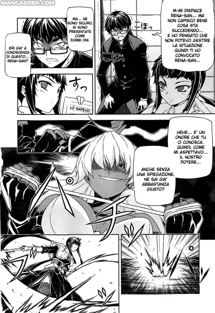 Onihime VS Capitolo 18 page 12