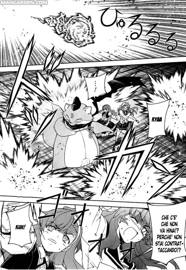 Onihime VS Capitolo 18 page 14