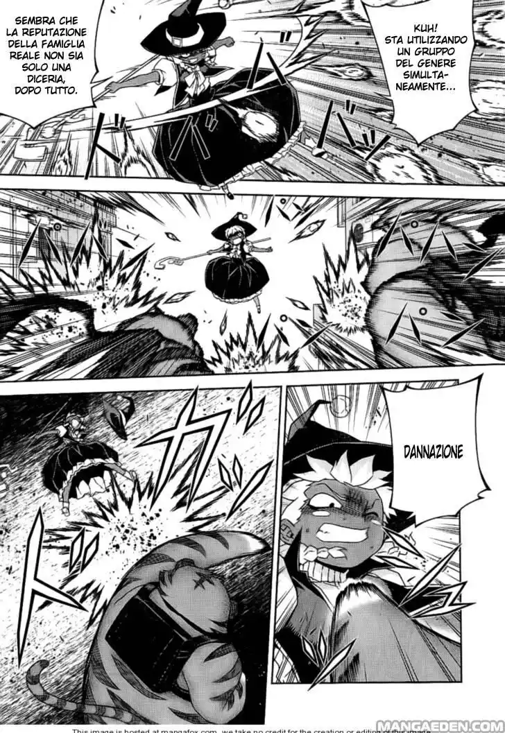 Onihime VS Capitolo 18 page 21