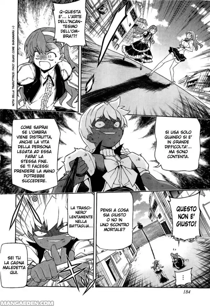 Onihime VS Capitolo 18 page 26