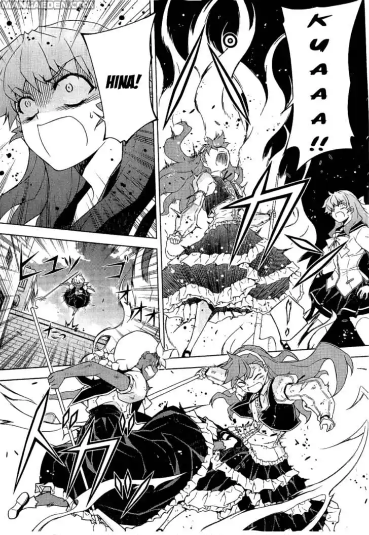 Onihime VS Capitolo 18 page 27