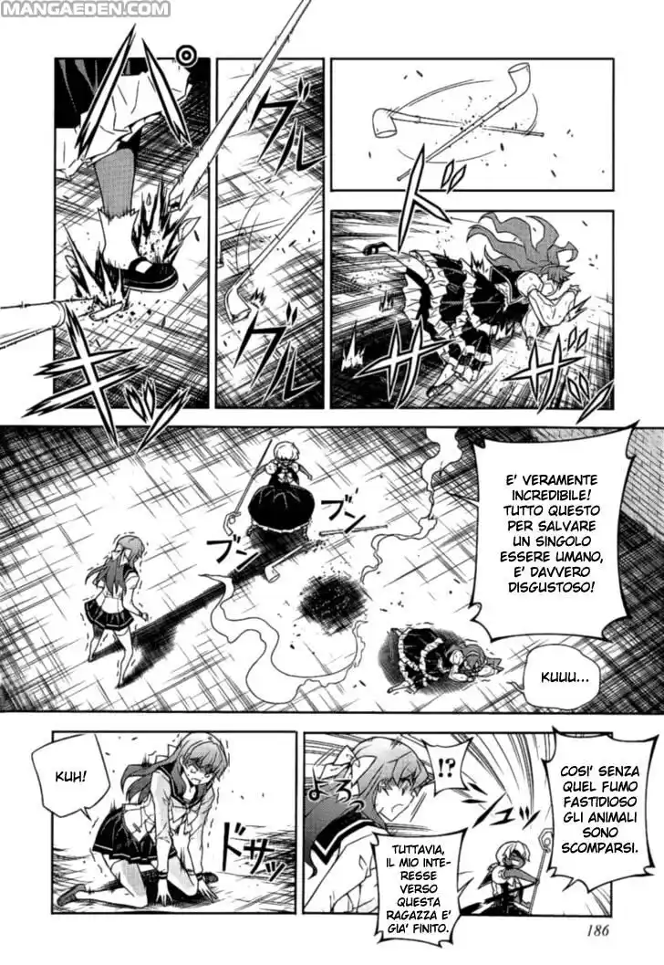 Onihime VS Capitolo 18 page 28