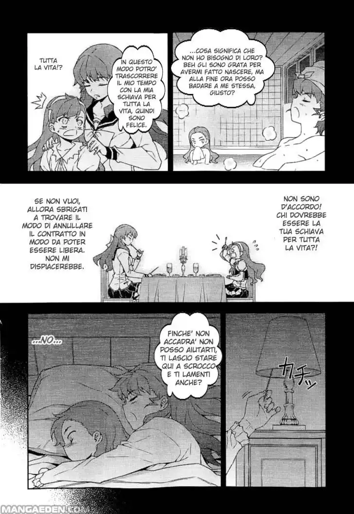 Onihime VS Capitolo 18 page 32