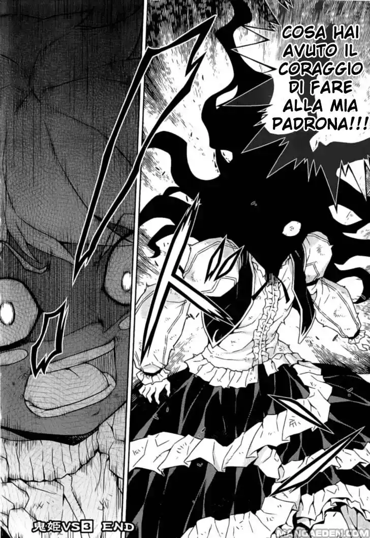 Onihime VS Capitolo 18 page 34