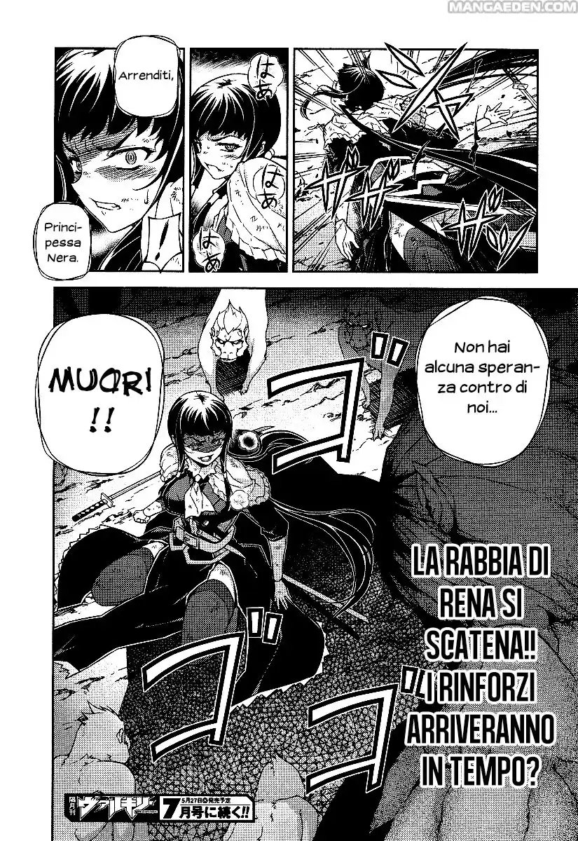 Onihime VS Capitolo 10 page 25