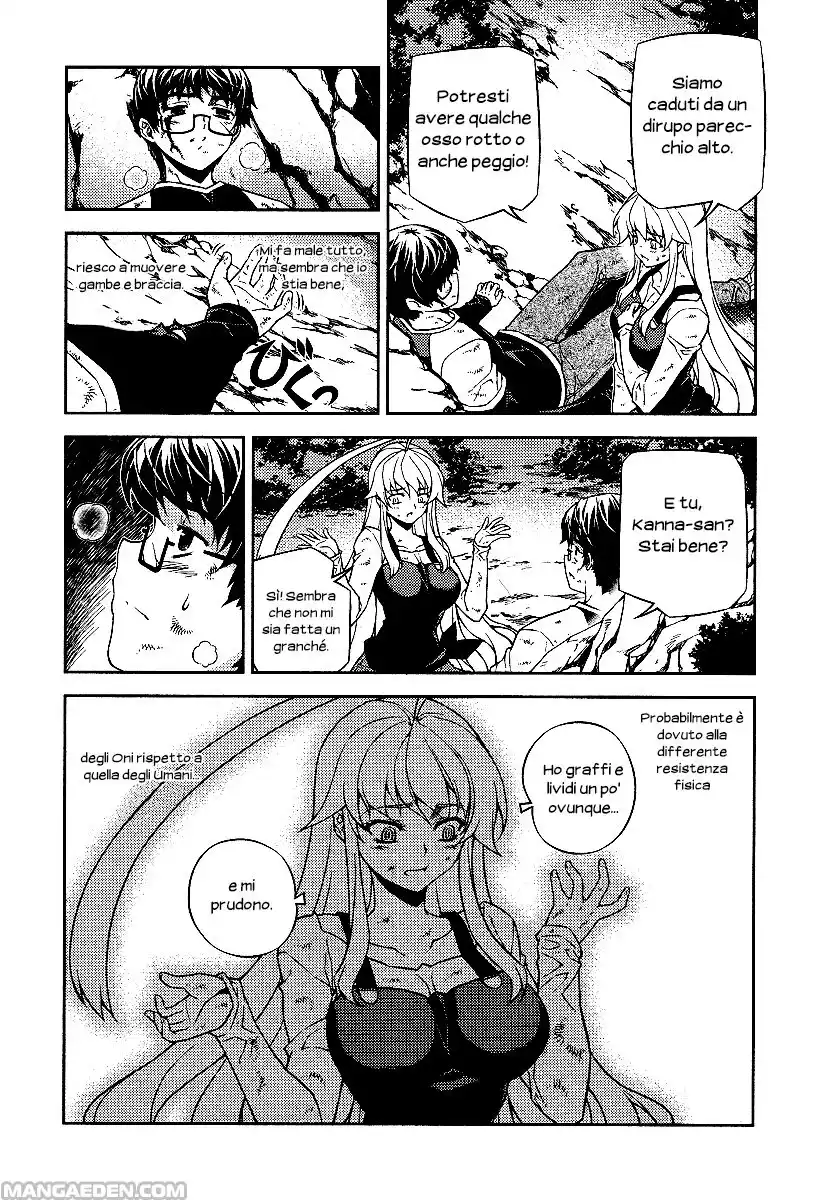 Onihime VS Capitolo 10 page 4