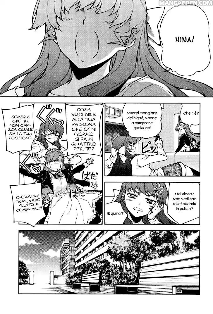 Onihime VS Capitolo 13 page 2