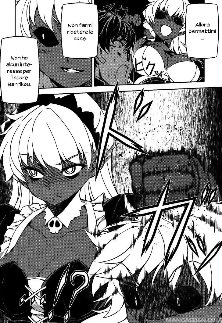 Onihime VS Capitolo 26 page 12