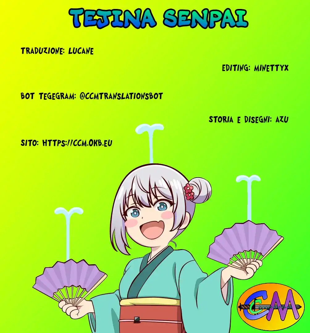 Tejina Senpai Capitolo 01 page 1