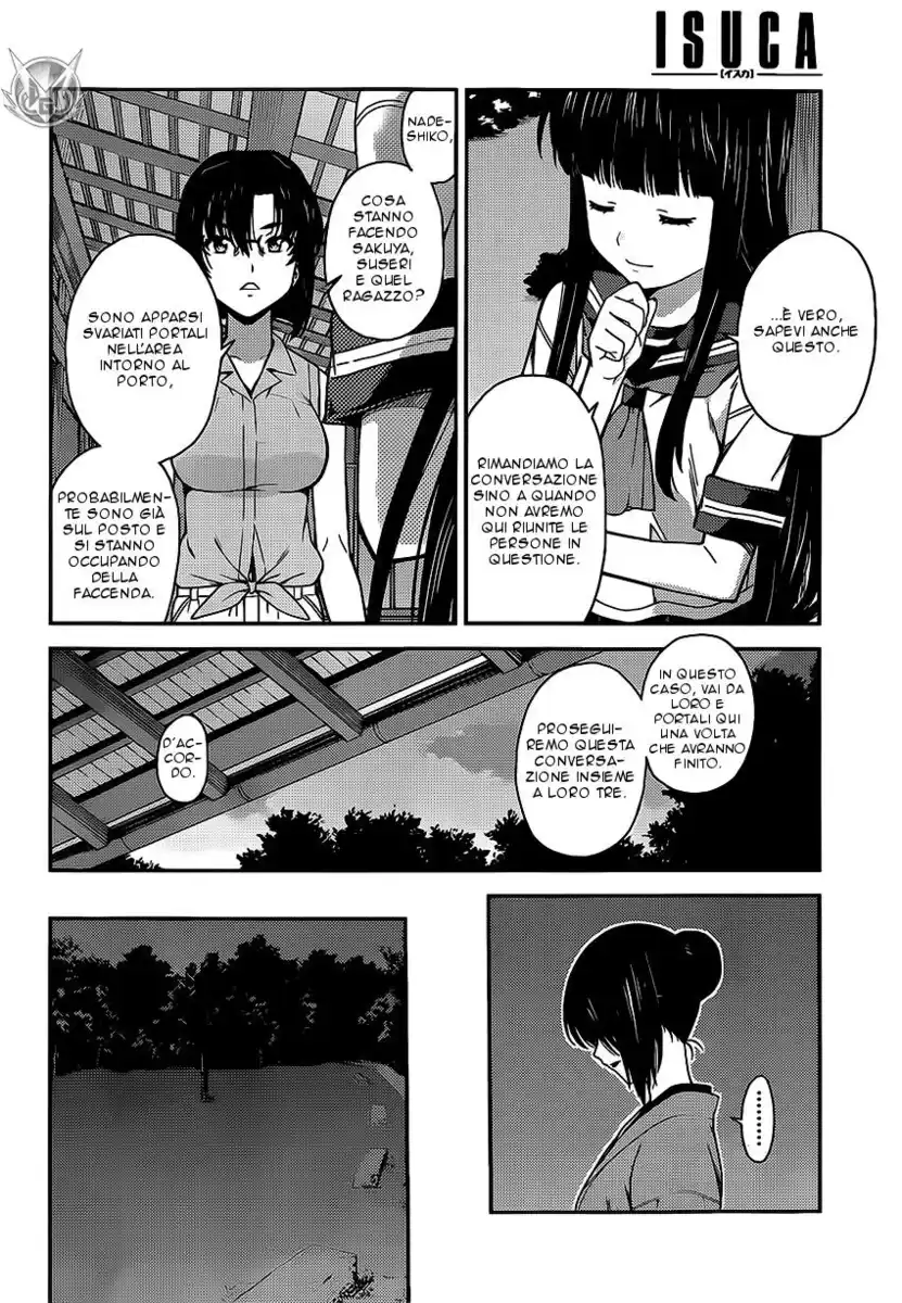 Isuca Capitolo 37 page 5