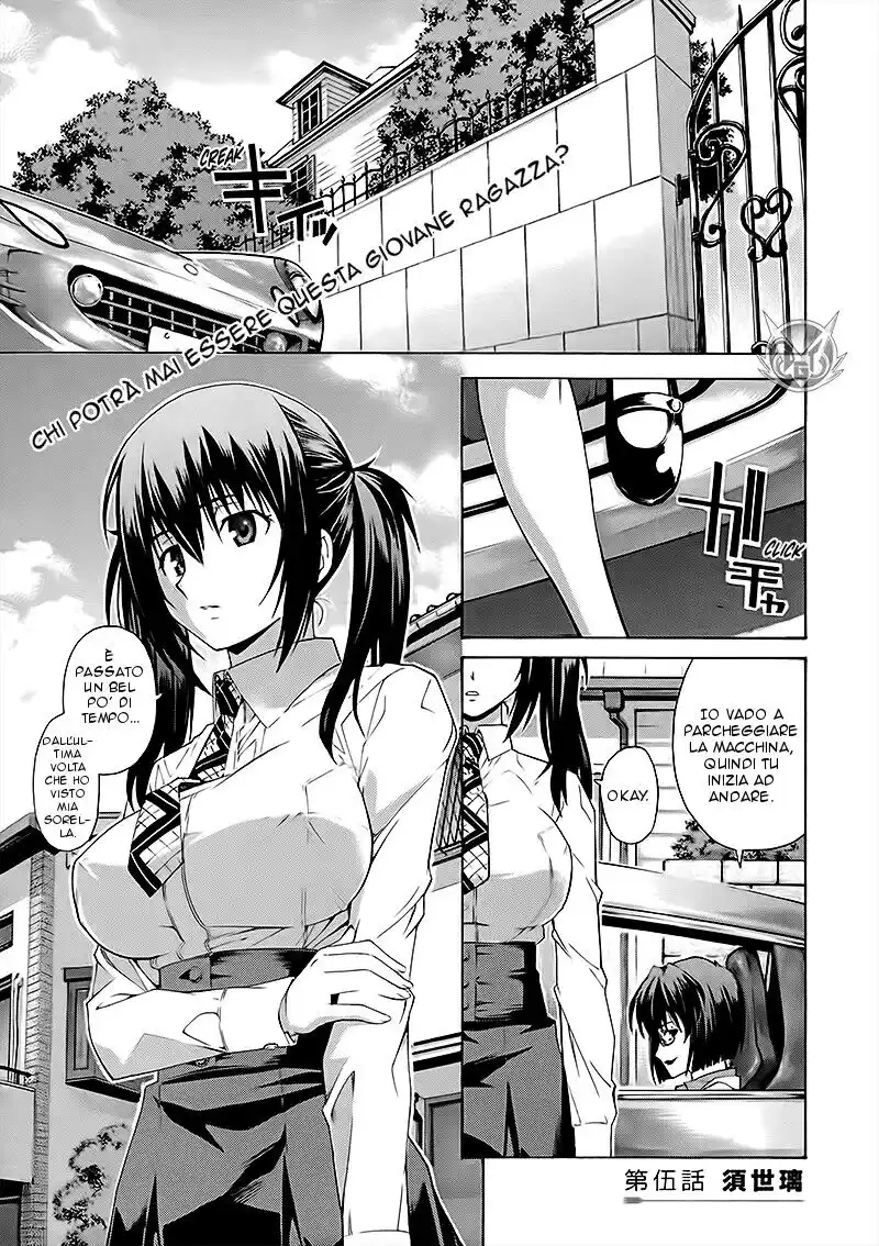 Isuca Capitolo 26.5 page 1