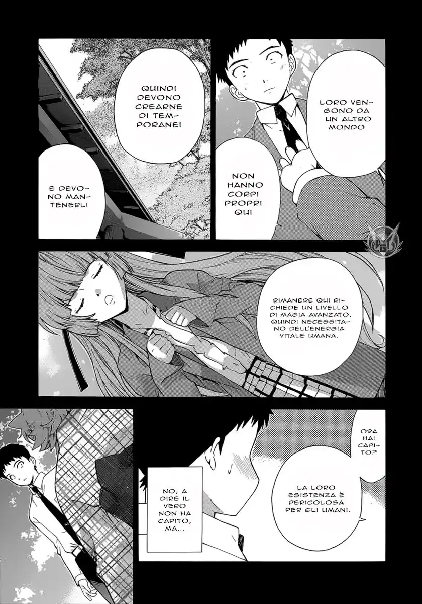 Isuca Capitolo 02 page 6