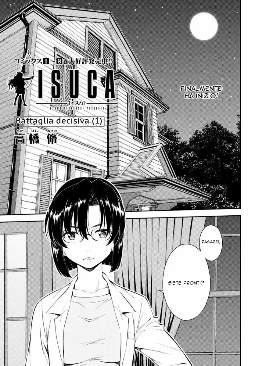 Isuca Capitolo 54 page 4