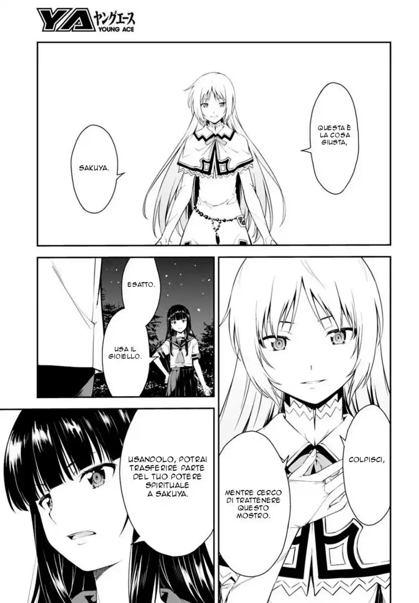 Isuca Capitolo 57 page 25