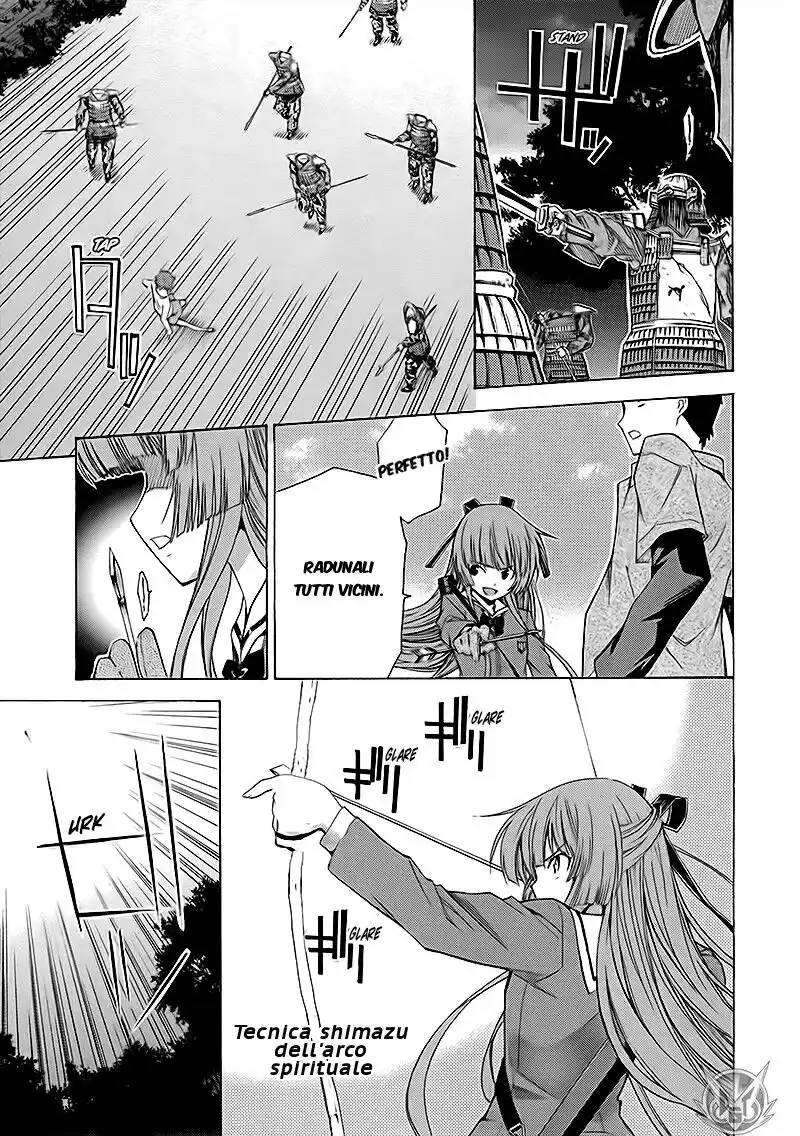 Isuca Capitolo 04 page 8