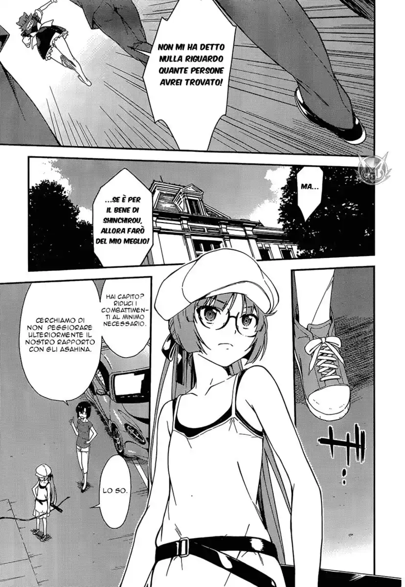 Isuca Capitolo 43 page 20