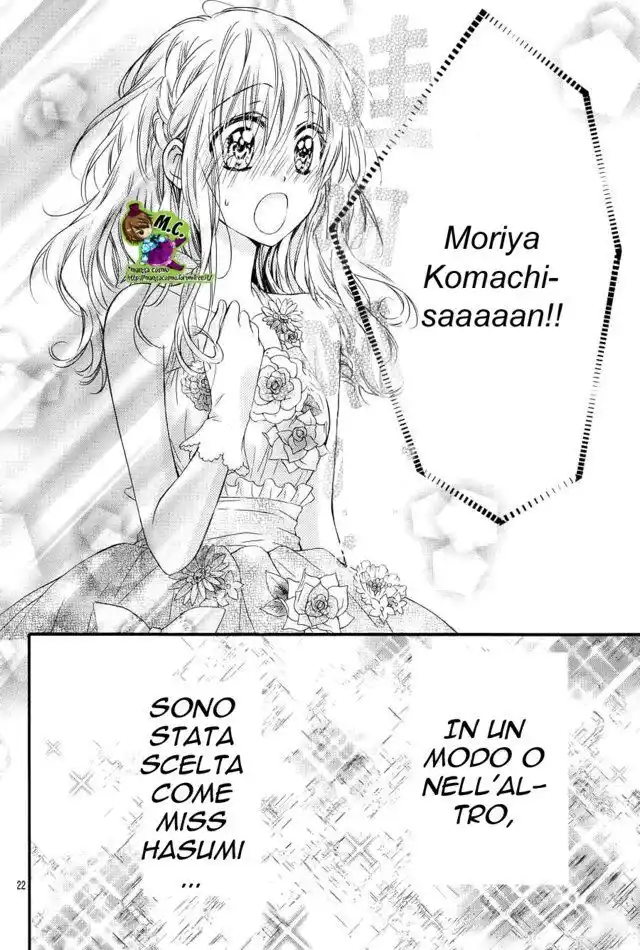 Kaichou-sama ga Fiancé de Capitolo 16 page 21