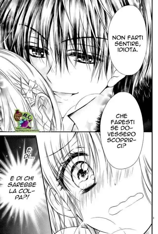 Kaichou-sama ga Fiancé de Capitolo 17 page 11