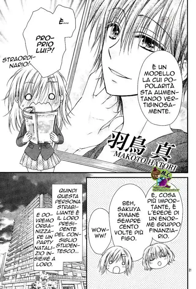 Kaichou-sama ga Fiancé de Capitolo 17 page 23