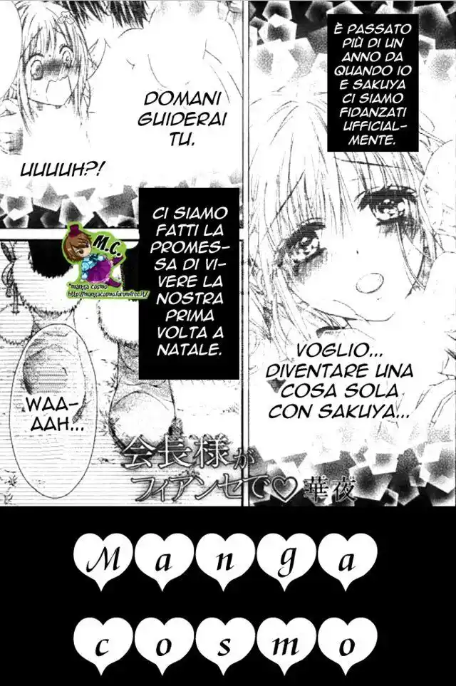 Kaichou-sama ga Fiancé de Capitolo 21 page 1