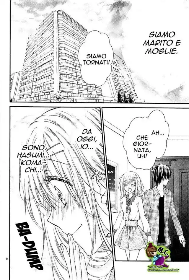 Kaichou-sama ga Fiancé de Capitolo 26 page 14