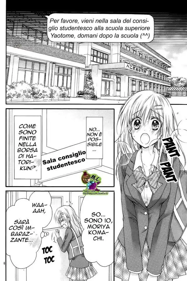 Kaichou-sama ga Fiancé de Capitolo 18 page 7