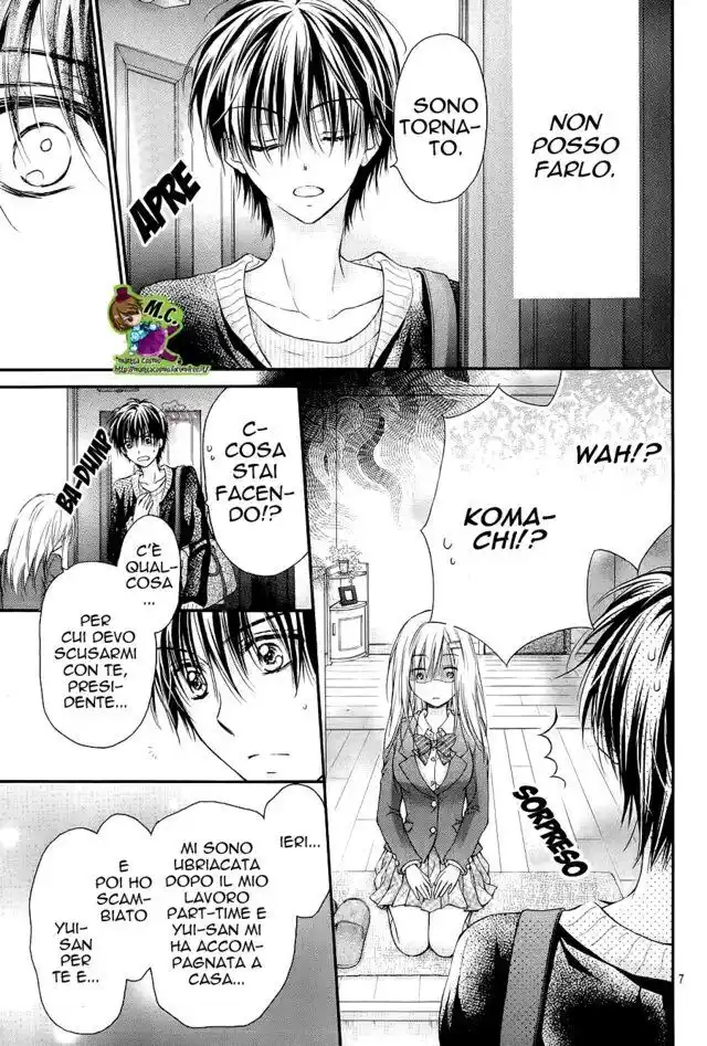 Kaichou-sama ga Fiancé de Capitolo 10 page 7