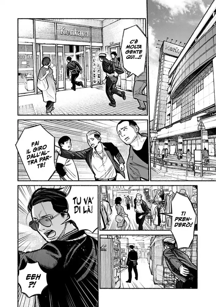 Gokushufudou: The Way of the House Husband Capitolo 04 page 7