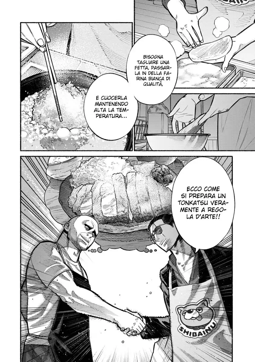 Gokushufudou: The Way of the House Husband Capitolo 17 page 5