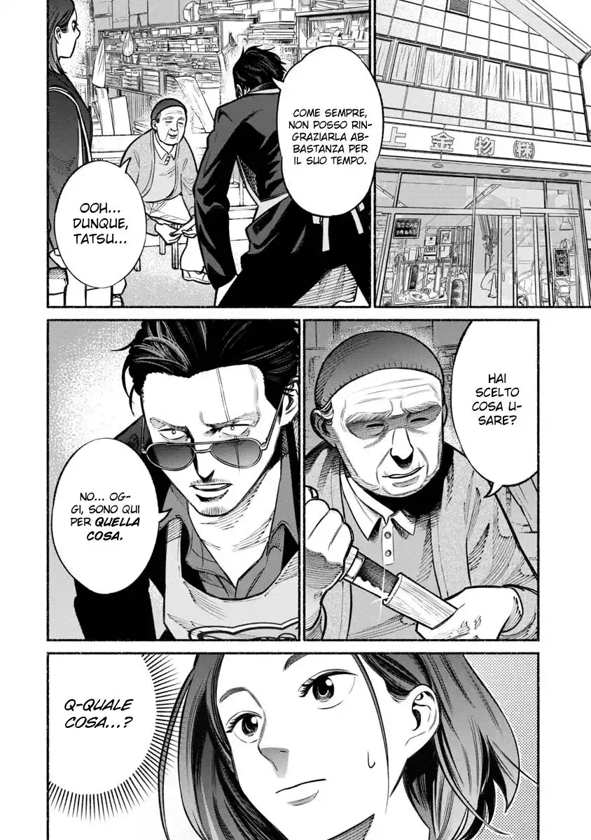 Gokushufudou: The Way of the House Husband Capitolo 17 page 7