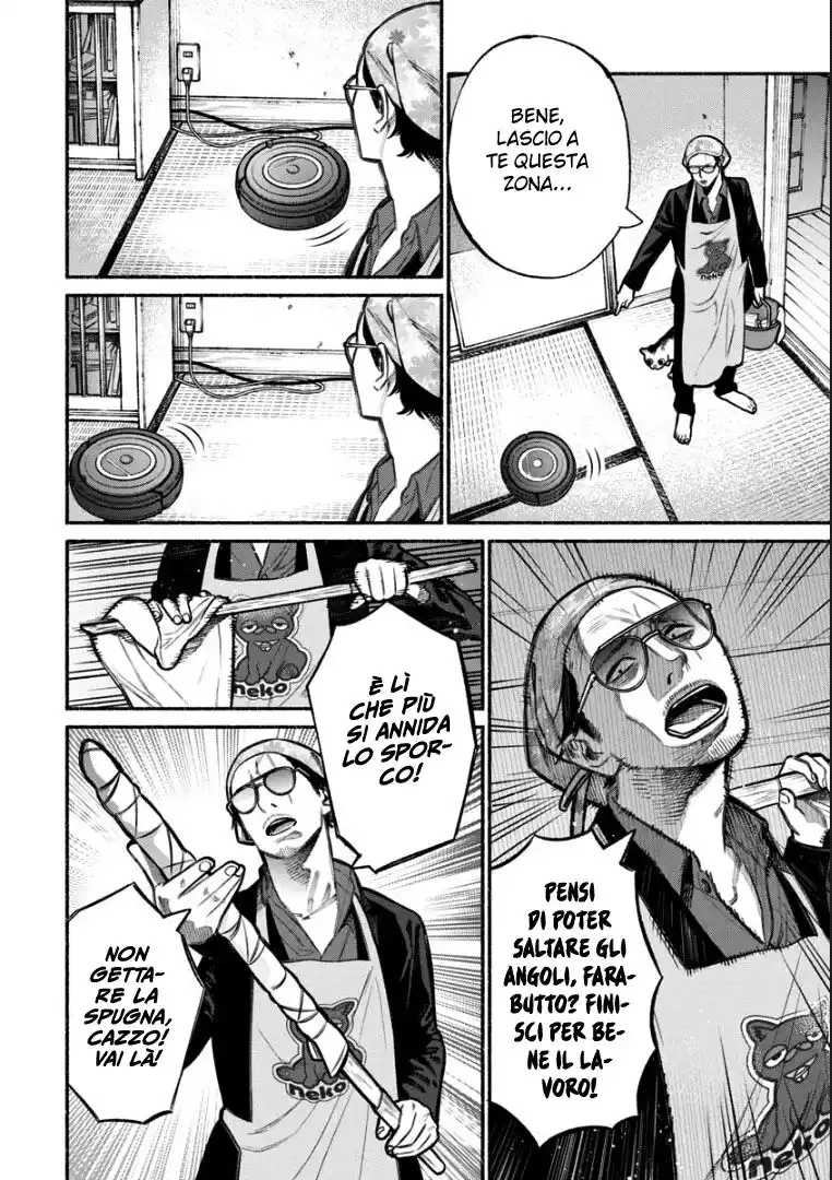 Gokushufudou: The Way of the House Husband Capitolo 06 page 7