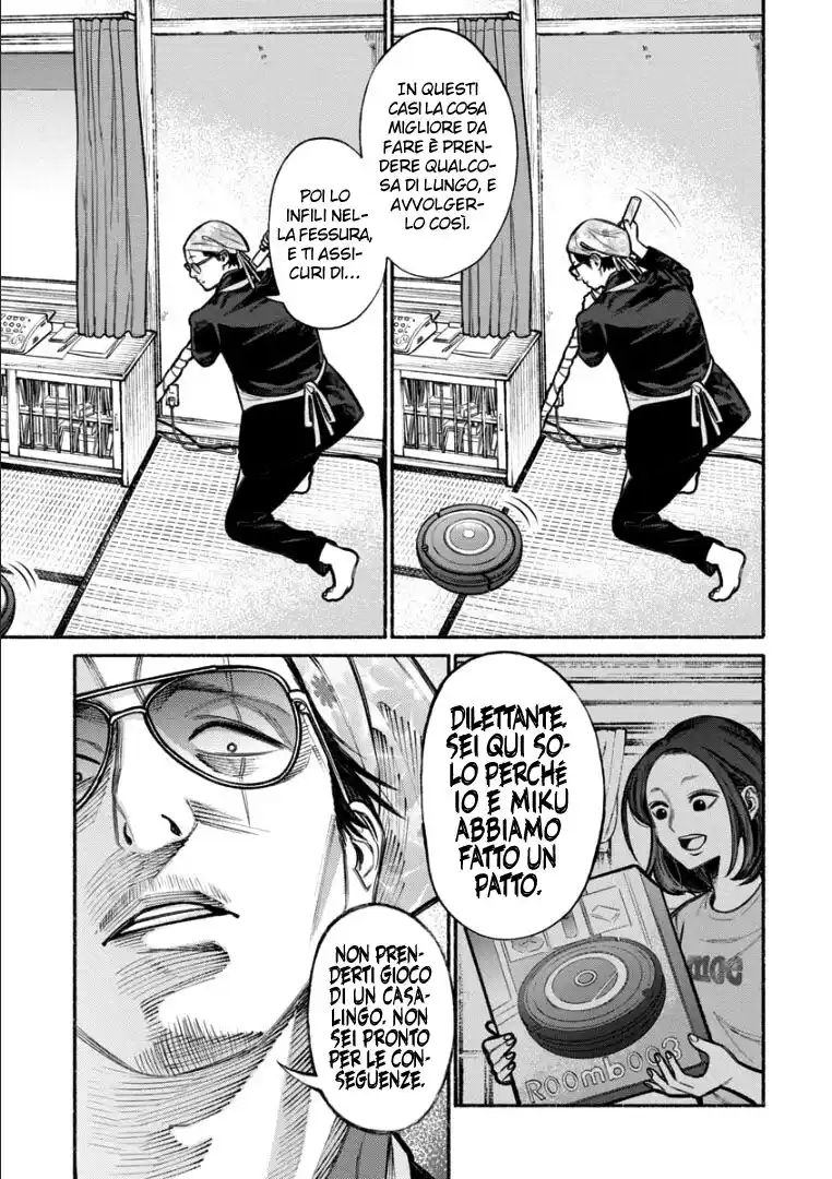 Gokushufudou: The Way of the House Husband Capitolo 06 page 8