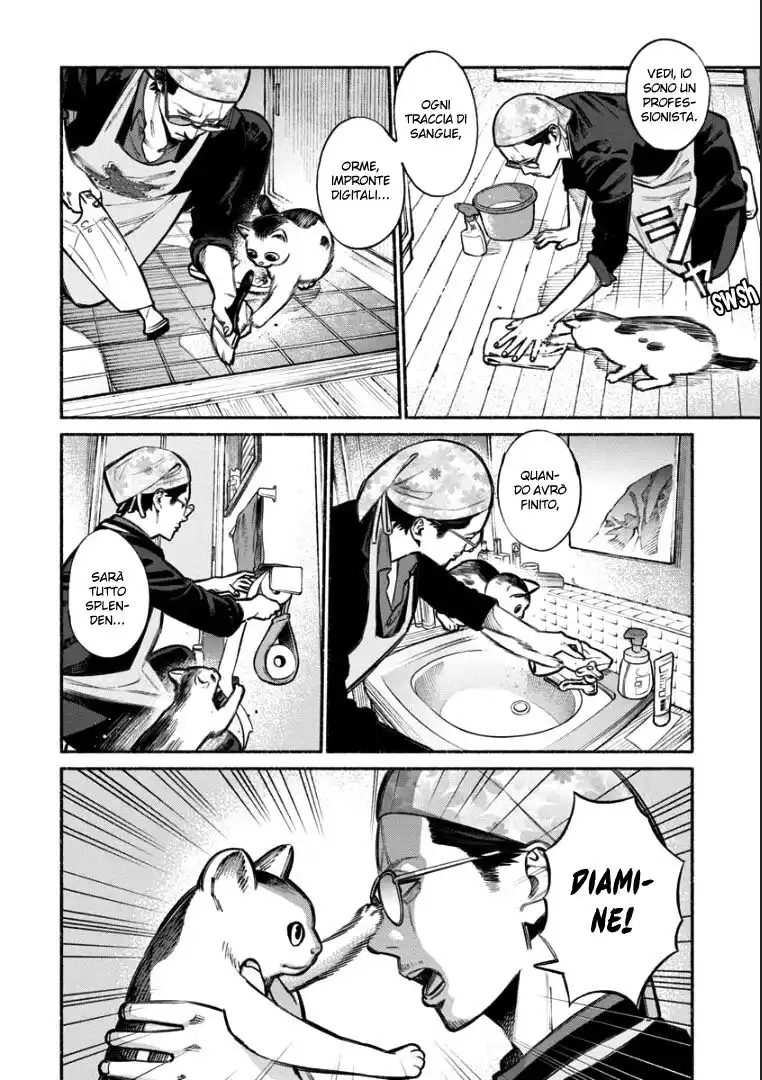 Gokushufudou: The Way of the House Husband Capitolo 06 page 9