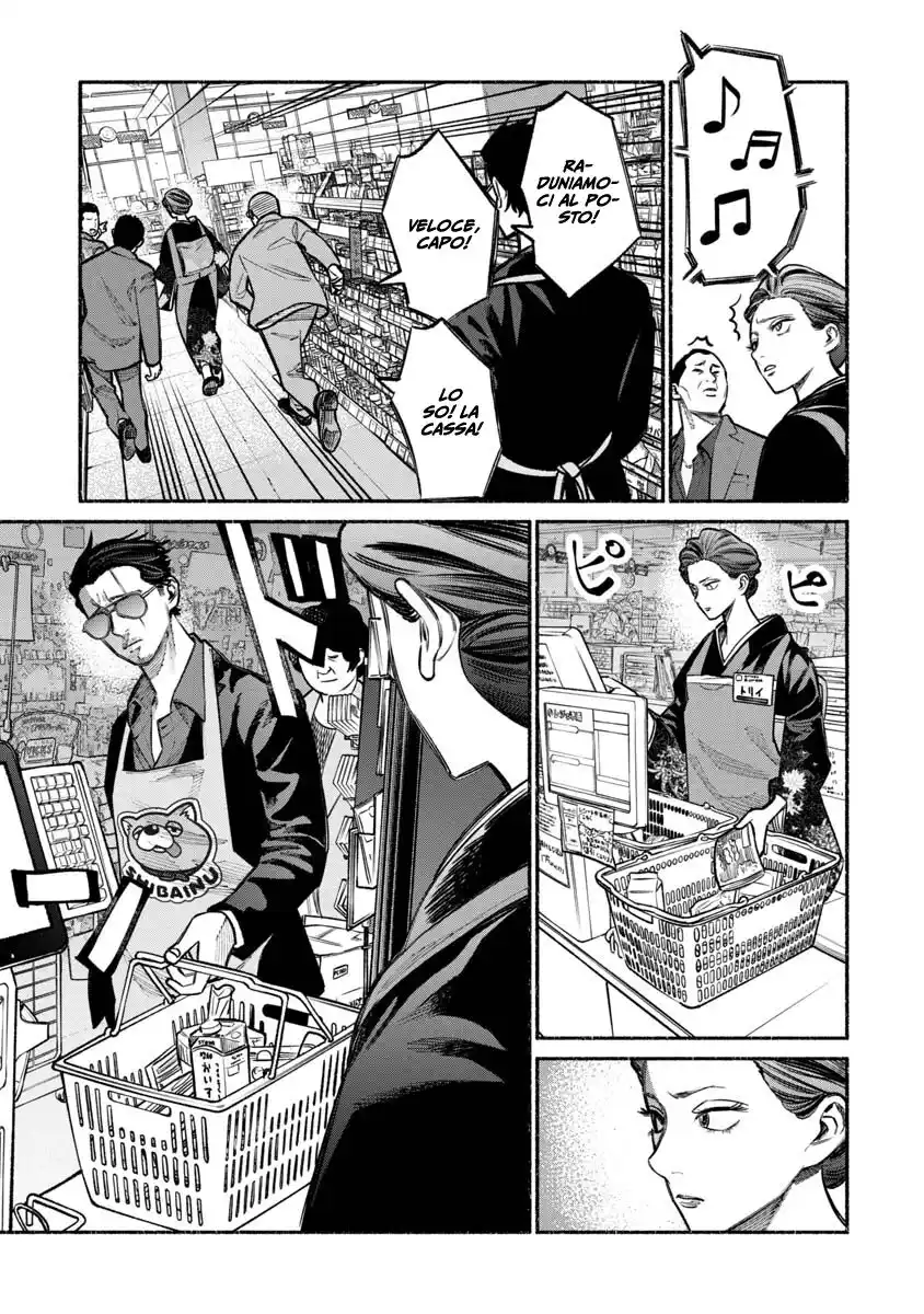 Gokushufudou: The Way of the House Husband Capitolo 23 page 10