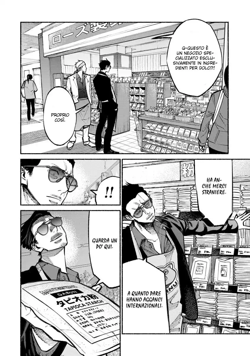 Gokushufudou: The Way of the House Husband Capitolo 31 page 7