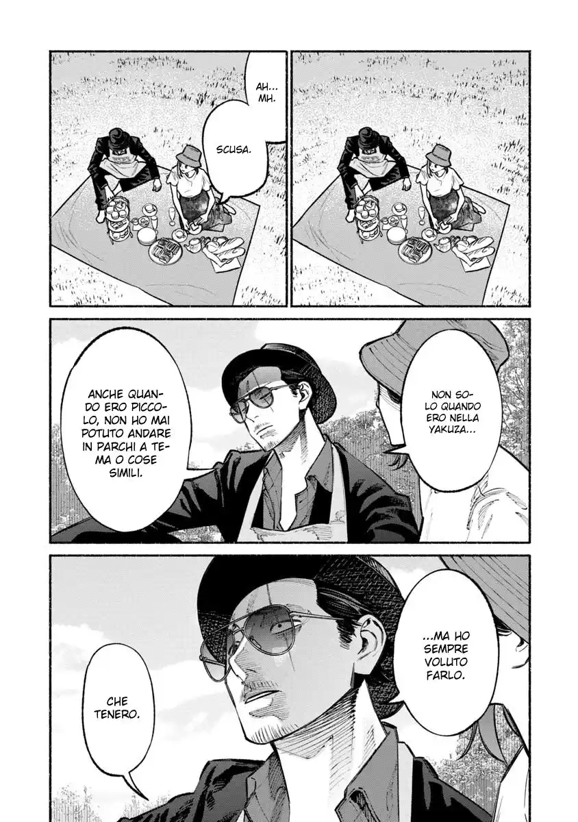 Gokushufudou: The Way of the House Husband Capitolo 30 page 10