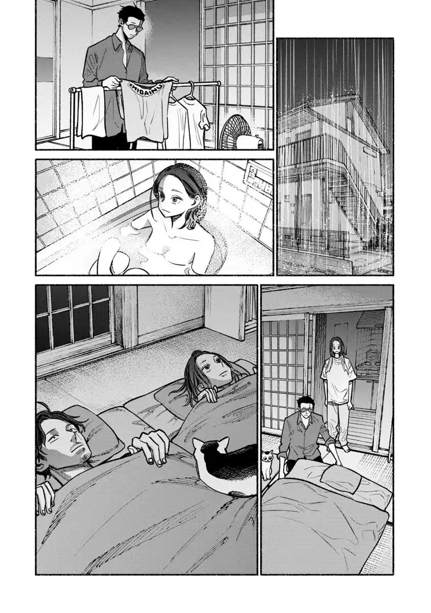 Gokushufudou: The Way of the House Husband Capitolo 30 page 15