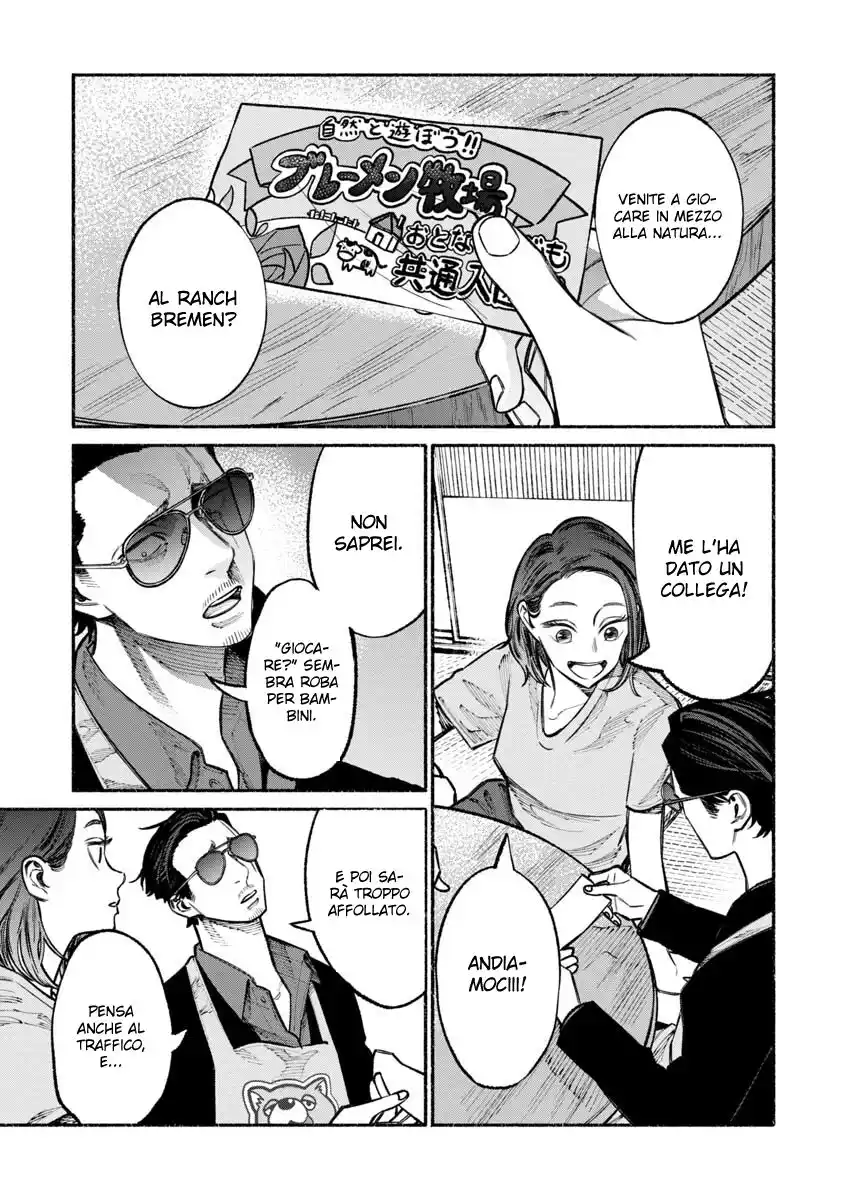 Gokushufudou: The Way of the House Husband Capitolo 30 page 2