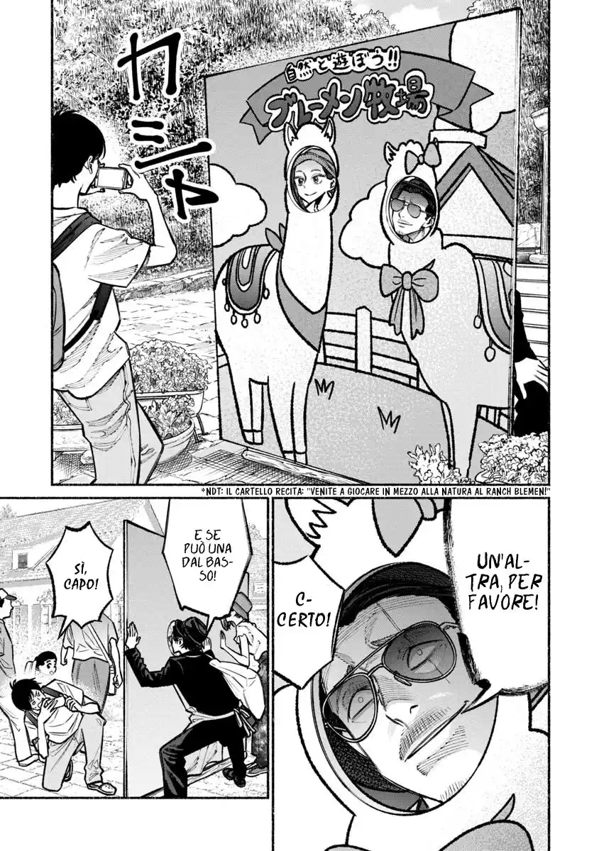 Gokushufudou: The Way of the House Husband Capitolo 30 page 4