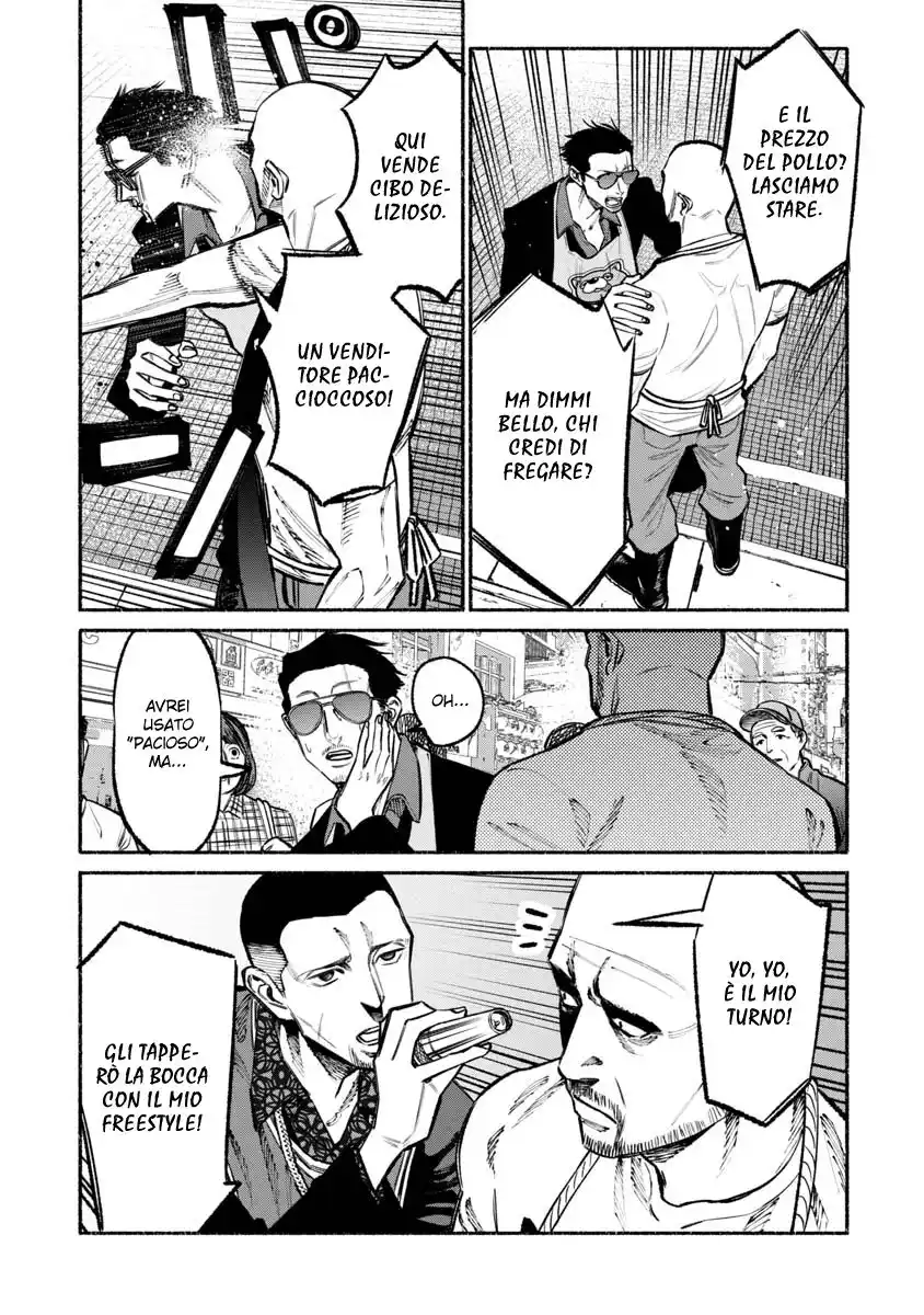 Gokushufudou: The Way of the House Husband Capitolo 38 page 12