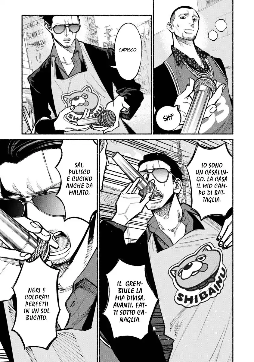 Gokushufudou: The Way of the House Husband Capitolo 38 page 6