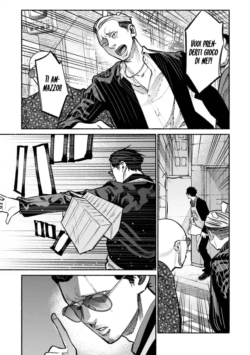 Gokushufudou: The Way of the House Husband Capitolo 28 page 14