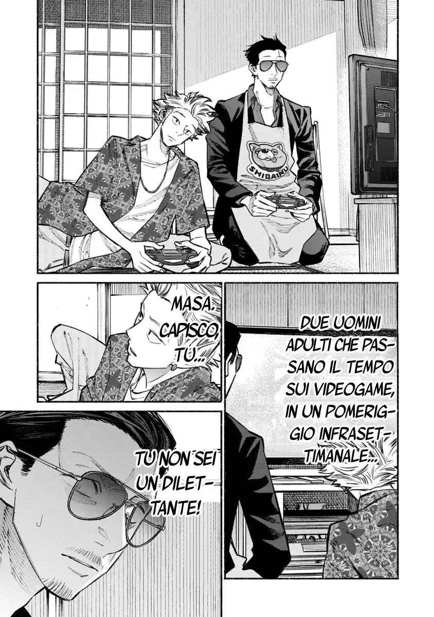 Gokushufudou: The Way of the House Husband Capitolo 37 page 10