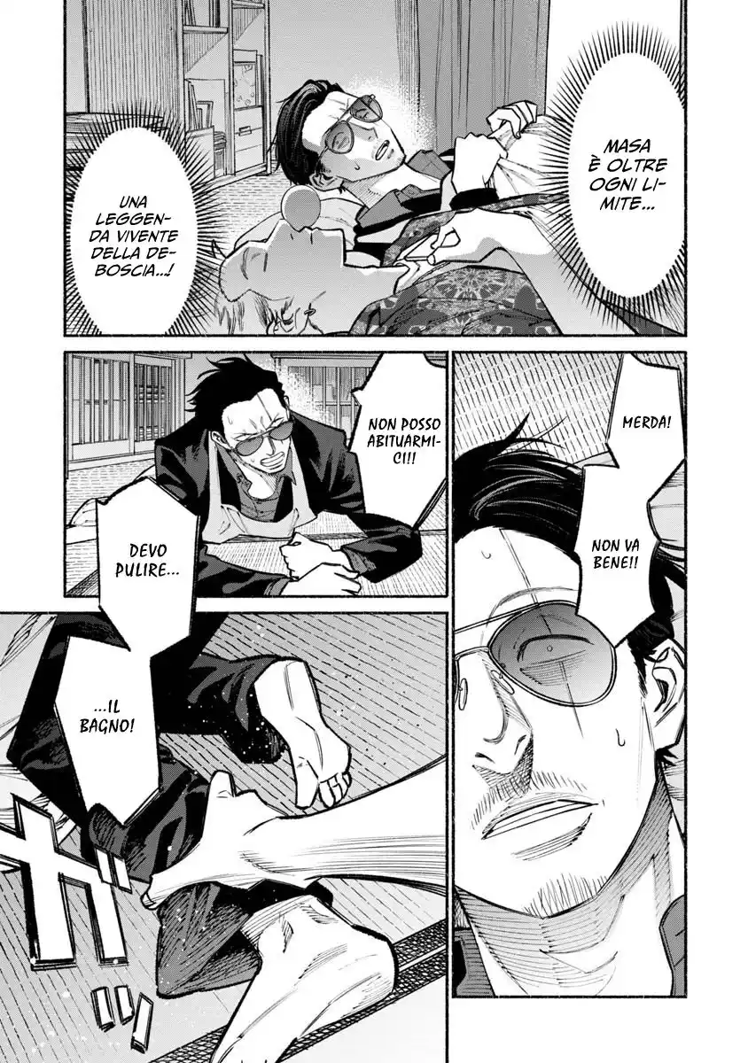 Gokushufudou: The Way of the House Husband Capitolo 37 page 14